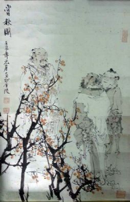 作者：吴元奎&nbsp;人物&nbsp;￥：协商&nbsp;单击鼠标查看详细介绍！