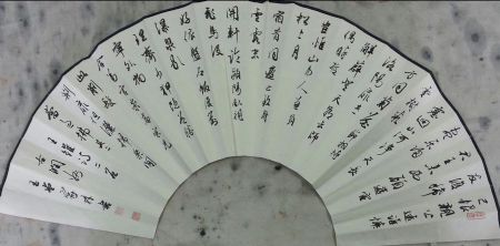 作者：宇文家林&nbsp;书法&nbsp;￥：协商&nbsp;单击鼠标查看详细介绍！