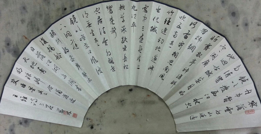 作者：宇文家林&nbsp;书法&nbsp;￥：协商&nbsp;单击鼠标查看大图！