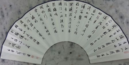 作者：宇文家林&nbsp;书法&nbsp;￥：协商&nbsp;单击鼠标查看详细介绍！