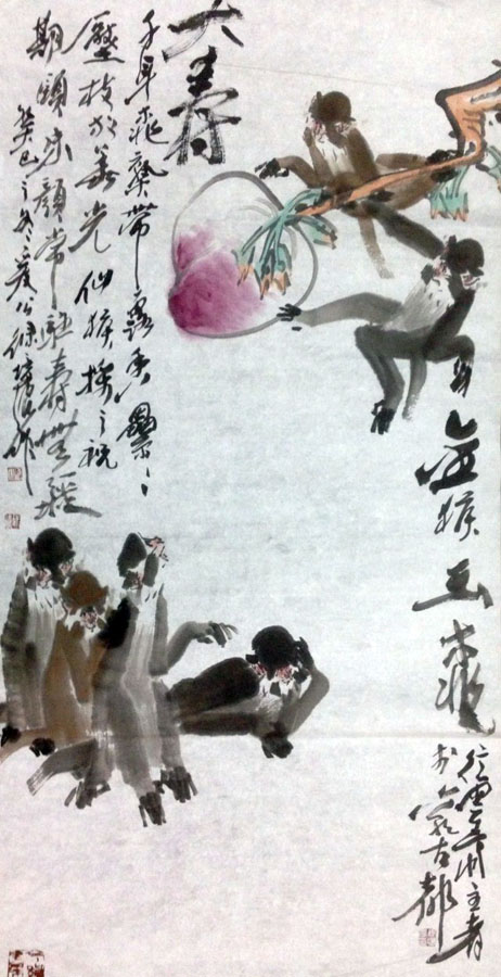 作者：徐培晨&nbsp;花鸟&nbsp;￥：协商&nbsp;单击鼠标查看大图！