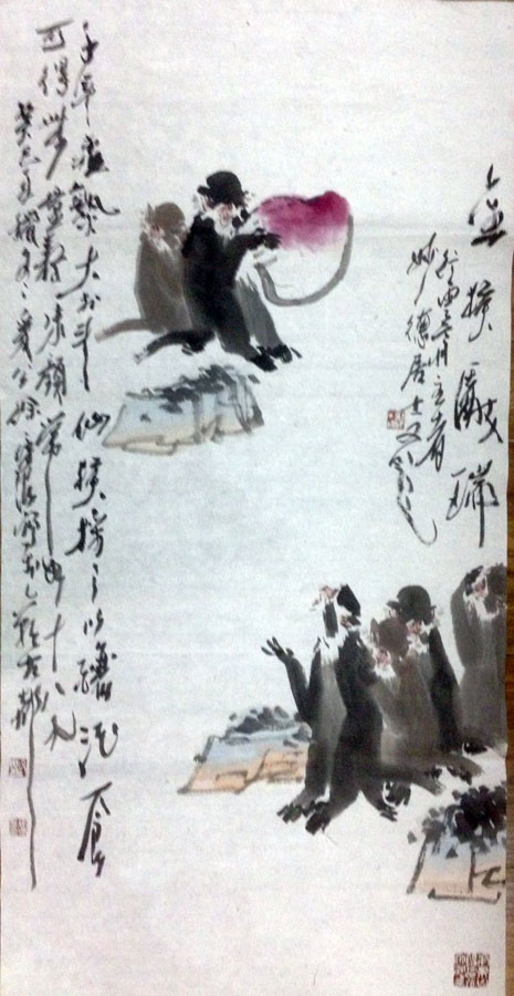 作者：徐培晨&nbsp;花鸟&nbsp;￥：协商&nbsp;单击鼠标查看大图！