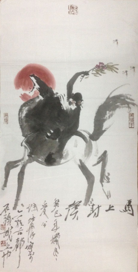 作者：徐培晨&nbsp;花鸟&nbsp;￥：协商&nbsp;单击鼠标查看大图！