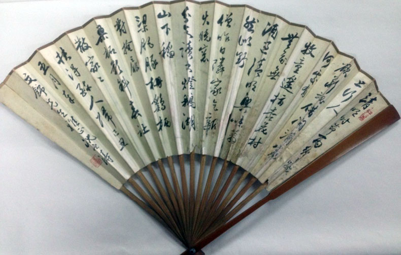 作者：沈白涛&nbsp;书法&nbsp;￥：协商&nbsp;单击鼠标查看大图！