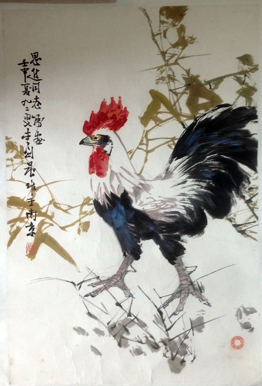 作者：李剑晨&nbsp;花鸟&nbsp;￥：协商&nbsp;单击鼠标查看大图！