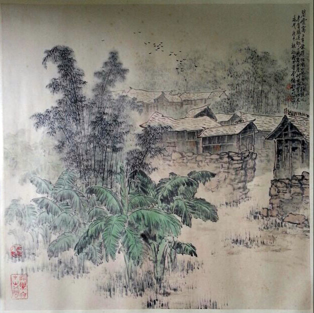 作者：卢星堂&nbsp;山水&nbsp;￥：协商&nbsp;单击鼠标查看大图！