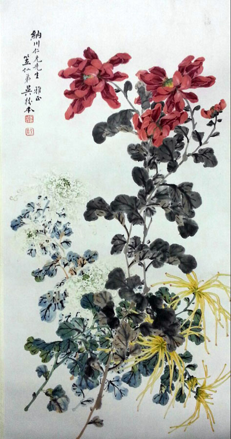 作者：吴树本(近代)&nbsp;花鸟&nbsp;￥：协商&nbsp;单击鼠标查看大图！