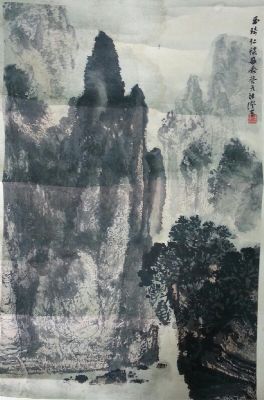 作者：汪澄&nbsp;山水&nbsp;￥：协商&nbsp;单击鼠标查看详细介绍！