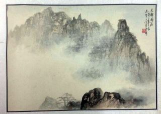 作者：卢星堂&nbsp;山水&nbsp;￥：协商&nbsp;单击鼠标查看详细介绍！