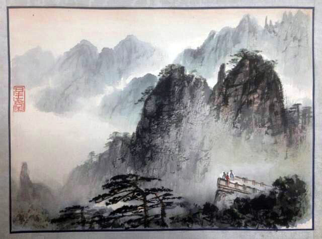 作者：卢星堂&nbsp;山水&nbsp;￥：协商&nbsp;单击鼠标查看大图！