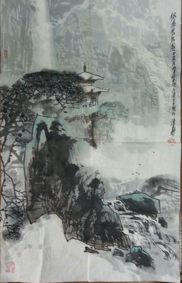 作者：叶维&nbsp;山水&nbsp;￥：协商&nbsp;单击鼠标查看大图！