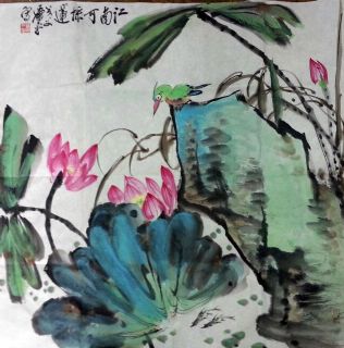 作者：萧平&nbsp;花鸟&nbsp;￥：协商&nbsp;单击鼠标查看详细介绍！