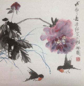 作者：徐源绍&nbsp;花鸟&nbsp;￥：协商&nbsp;单击鼠标查看详细介绍！