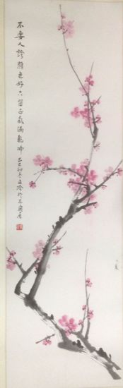 作者：张正吟&nbsp;花鸟&nbsp;￥：协商&nbsp;单击鼠标查看详细介绍！