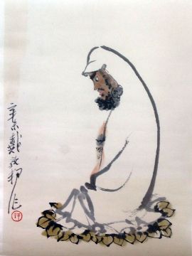 作者：戴敦邦&nbsp;人物&nbsp;￥：协商&nbsp;单击鼠标查看详细介绍！