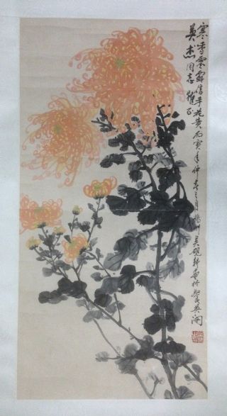 作者：吴砚耕&nbsp;花鸟&nbsp;￥：协商&nbsp;单击鼠标查看详细介绍！