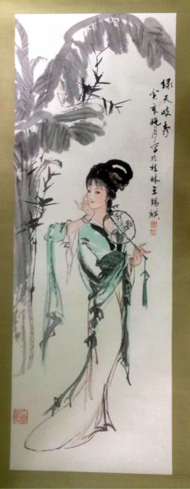 作者：王锡麒&nbsp;人物&nbsp;￥：协商&nbsp;单击鼠标查看大图！