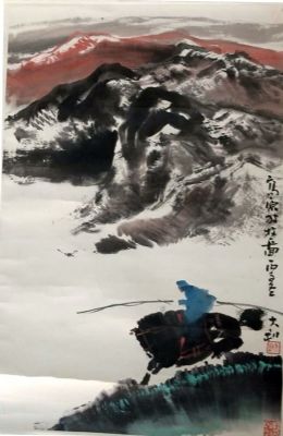 作者：程大利&nbsp;山水&nbsp;￥：协商&nbsp;单击鼠标查看详细介绍！