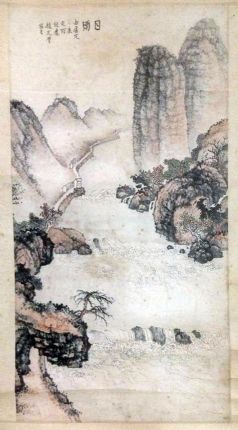 作者：赵完璧&nbsp;山水&nbsp;￥：协商&nbsp;单击鼠标查看详细介绍！