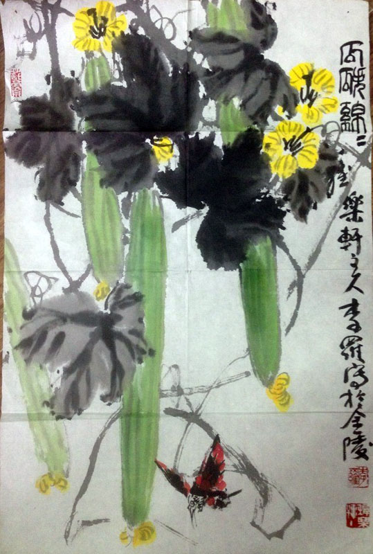 作者：李罗&nbsp;花鸟&nbsp;￥：协商&nbsp;单击鼠标查看大图！