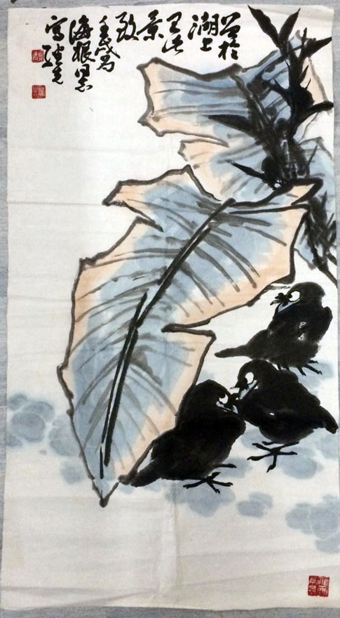 作者：龚继先&nbsp;花鸟&nbsp;￥：协商&nbsp;单击鼠标查看大图！