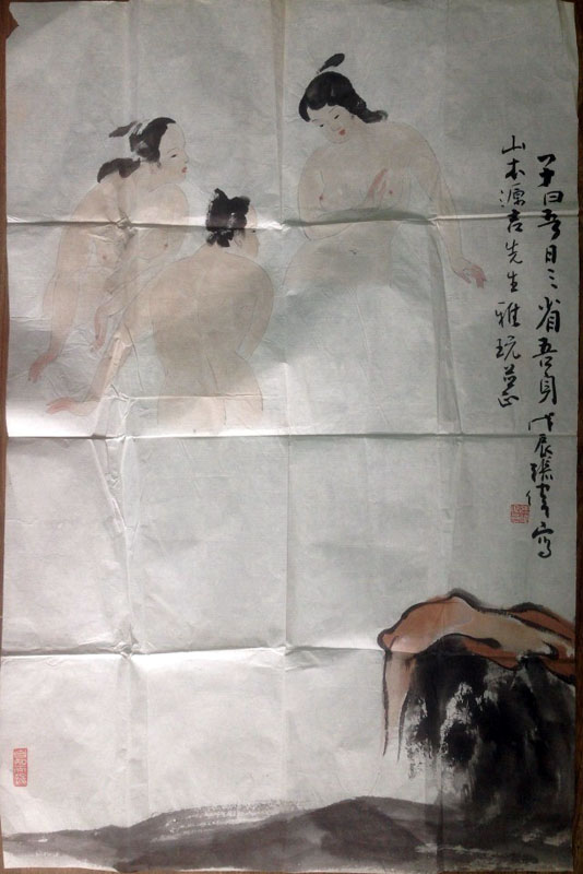 作者：张伟&nbsp;人物&nbsp;￥：协商&nbsp;单击鼠标查看大图！