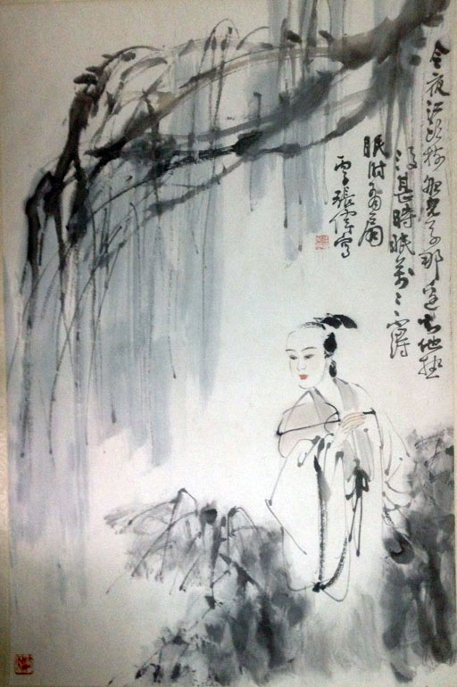 作者：张伟&nbsp;人物&nbsp;￥：协商&nbsp;单击鼠标查看大图！