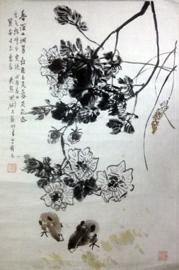 作者：沈彬如&nbsp;花鸟&nbsp;￥：协商&nbsp;单击鼠标查看详细介绍！