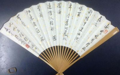 作者：马伯乐&nbsp;书法&nbsp;￥：协商&nbsp;单击鼠标查看详细介绍！