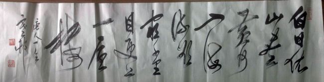 作者：y恽建新&nbsp;书法&nbsp;￥：协商&nbsp;单击鼠标查看详细介绍！