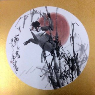 作者：徐培晨&nbsp;花鸟&nbsp;￥：协商&nbsp;单击鼠标查看详细介绍！