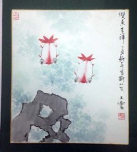 作者：宋玉麟&nbsp;花鸟&nbsp;￥：协商&nbsp;单击鼠标查看详细介绍！