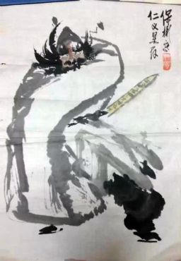 作者：保彬&nbsp;人物&nbsp;￥：協商&nbsp;单击鼠标查看详细介绍！