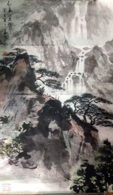 作者：傅二石&nbsp;山水&nbsp;￥：协商&nbsp;单击鼠标查看详细介绍！