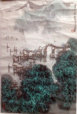 作者：叶维&nbsp;山水&nbsp;￥：协商&nbsp;单击鼠标查看详细介绍！