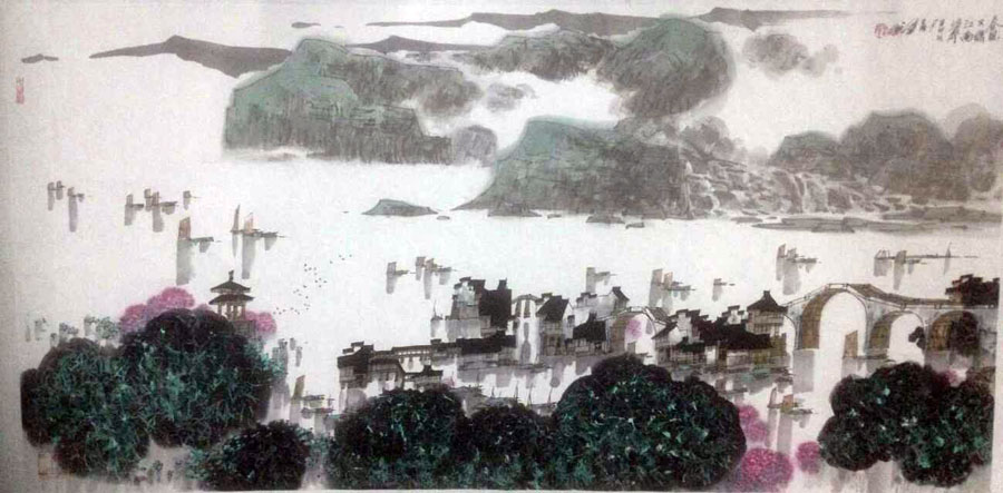 作者：叶维&nbsp;山水&nbsp;￥：协商&nbsp;单击鼠标查看大图！