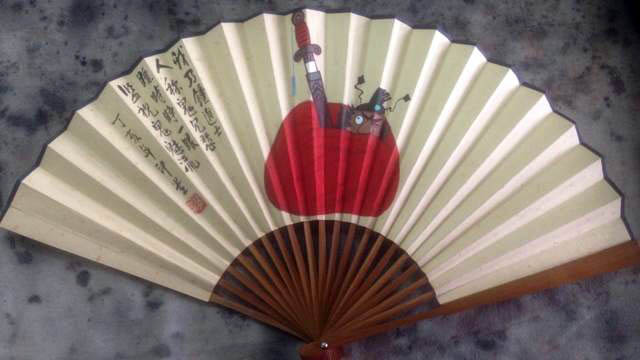 作者：缪印堂&nbsp;人物&nbsp;￥：协商&nbsp;单击鼠标查看大图！