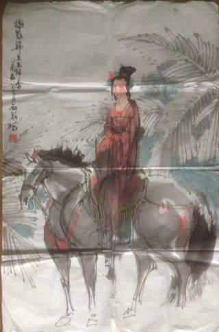 作者：蔡知新&nbsp;人物&nbsp;￥：协商&nbsp;单击鼠标查看详细介绍！