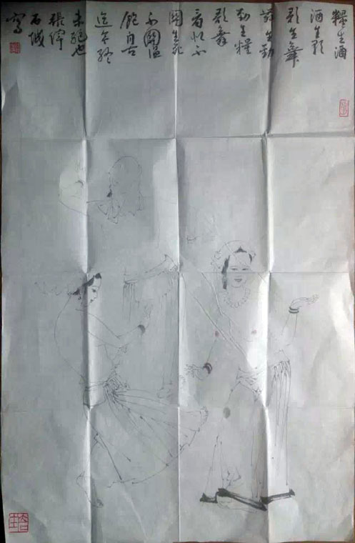 作者：张伟&nbsp;人物&nbsp;￥：协商&nbsp;单击鼠标查看大图！