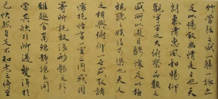 作者：宋玉麟&nbsp;書法&nbsp;￥：協商&nbsp;单击鼠标查看大图！