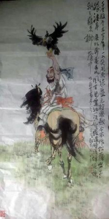 作者：吴和德&nbsp;人物&nbsp;￥：协商&nbsp;单击鼠标查看详细介绍！