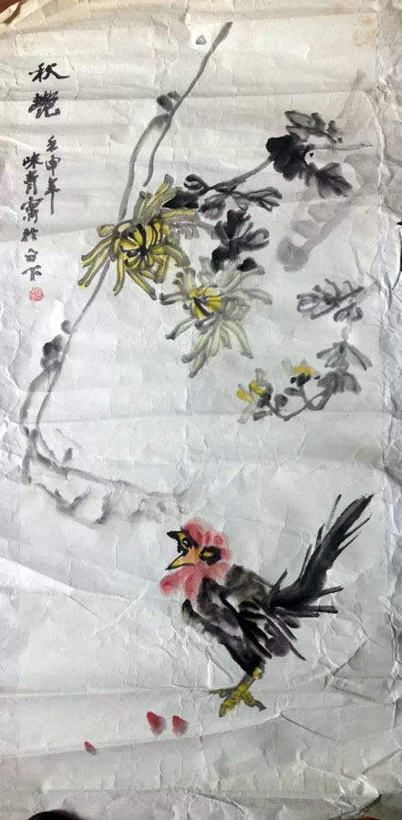 作者：李味青&nbsp;花鸟&nbsp;￥：协商&nbsp;单击鼠标查看大图！