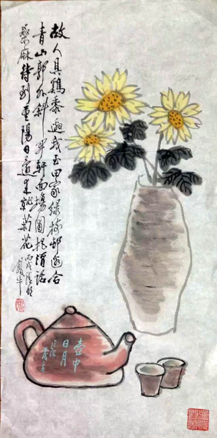 作者：田原&nbsp;花鳥&nbsp;￥：協商&nbsp;单击鼠标查看大图！