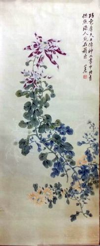 作者：吴树本(近代)&nbsp;花鳥&nbsp;￥：協商&nbsp;单击鼠标查看详细介绍！