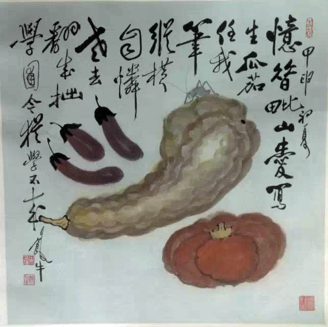 作者：田原&nbsp;农家风味&nbsp;￥：协商&nbsp;单击鼠标查看大图！