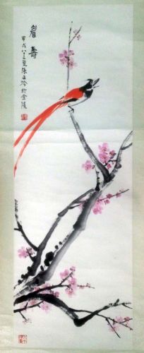 作者：张正吟&nbsp;花鸟&nbsp;￥：协商&nbsp;单击鼠标查看详细介绍！