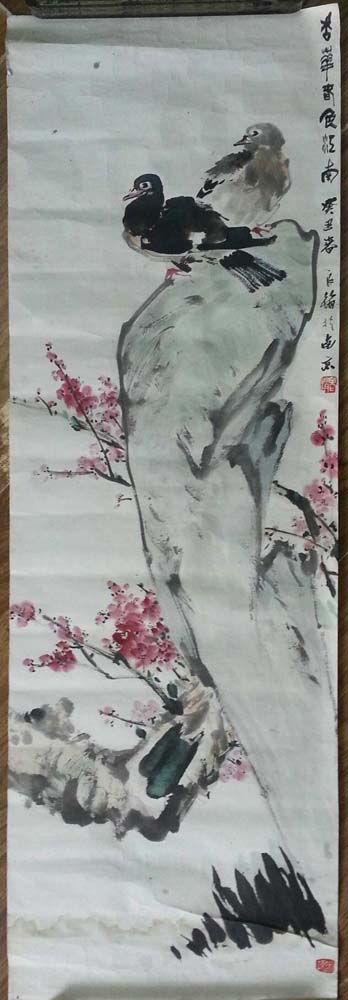 作者：赵良翰&nbsp;花鸟&nbsp;￥：协商&nbsp;单击鼠标查看大图！