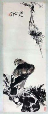 作者：赵良翰&nbsp;花鸟&nbsp;￥：协商&nbsp;单击鼠标查看详细介绍！