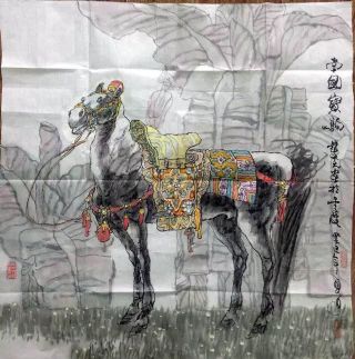 作者：赵文元&nbsp;花鸟&nbsp;￥：协商&nbsp;单击鼠标查看详细介绍！