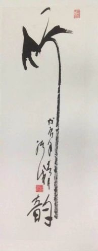 作者：赵绪成&nbsp;书法&nbsp;￥：协商&nbsp;单击鼠标查看详细介绍！